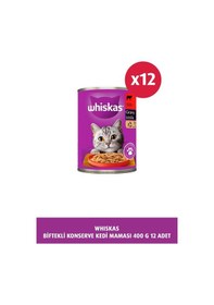 Resim Sığır Etli,biftekli Konserve Kedi Maması 400 Gr X 12 Adet 