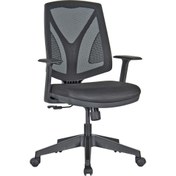 Resim Sempre Fileli Ergonomik Yüksek Sırtlı Ofis Çalışma Koltuğu 