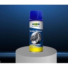 Resim Icer Fren Balata Temizleme Sipreyi 500 Ml 