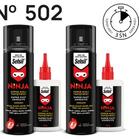 Resim 2x Ninja Süper Hızlı Yapıştırıcı (200ml + 50g) 