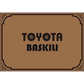 Resim CİHAN KAĞIT Yatay Toyata Baskılı 100 Adet 50x35 Ebad 135 gram 