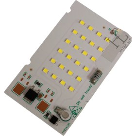 Resim Hazar Led 220 Volt 30 Watt Smd 2835 Ledli Hazır Projektör Ledi Beyaz Hazır Projektör Pcb 