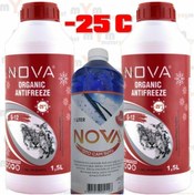 Resim Nova -25 Derece Organik Kırmızı Antifriz (2 X 1.5lt=3litre) +csu 