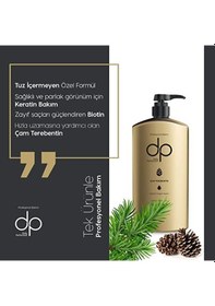 Resim Dp Daily Perfection Çam Terebentin Tuzsuz Şampuan Pompalı 800 ML 