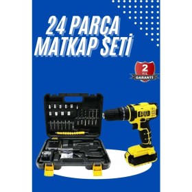 Resim Metal Şanzıman Çift Akülü Bakır Sargı 24 Parça LED Aydınlatmalı Matkap Seti 