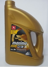 Resim Petrol Ofisi Maxima CX 5W-30 Partiküllü Tam Sentetik Motor Yağı 4 L 