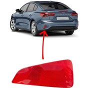Resim Arka Tampon Yan Reflektör Sağ Oem Jx7b-13b414-aa 