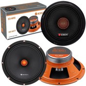 Resim Oto Mıdrange 20Cm 600W 80W Rms Pro 2 Adet Edıson Ed-Mr8 