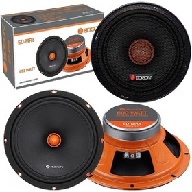 Resim Oto Mıdrange 20Cm 600W 80W Rms Pro 2 Adet Edıson Ed-Mr8 