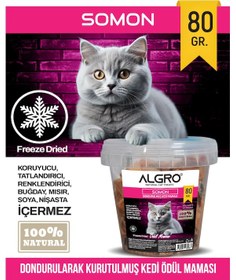Resim Freeze Dried Kedi Ödül Maması - Somon Kova Ambalaj 80 Gr 
