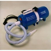 Resim Sütaş Bilgisayar Komprasörü 1400 Watt Emici Üfleyici 