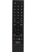 Resim Toshiba Ct-9942 Ct-9476 Ct-9712 Lcd-Led Tv Kumanda 