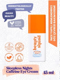 Resim Beauty Squad Sleepless Nights Kafein İçeren Aydınlatıcı ve Nemlendirici Göz Çevresi Kremi 15 ML 