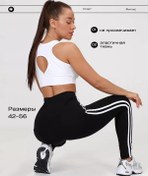 Resim Ivcapriz Fitness İçin Yüksek Bel Kadın Spor Taytlar 235410850 SiYAH 