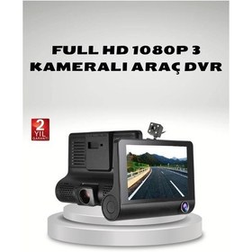Resim Araç Kamerası 3 Lü Full Hd Dvr 1080p Gece Görüşlü Ve G-sensörlü 