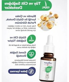 Resim Bağışıklık Güçlendirici Ve Tüy Dökümünü Önleyici Set, Kediler İçin 