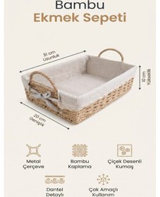 Resim Bambu Ekmek Sepeti, 31x20x10 Cm, Dantelli Çiçek Desenli Kumaş, Metal Çerçeve Kahverengi 