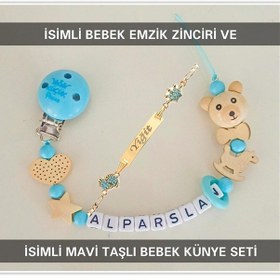 Resim Sahi Aksesuar İsimli Bebek Emzik Zinciri Ve İsimli Bebek Künye Seti Bezyı631 Çok Renkli 