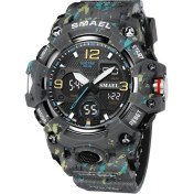 Resim Hanyang Camo Gri Smael Saatler Erkekler Spor Saat Üst Marka Lüks Askeri Alarm Çift Ekran Dijital Kuvars Su Geçirmez Kol Saati Erkek Saat (Yurt Dışından) 