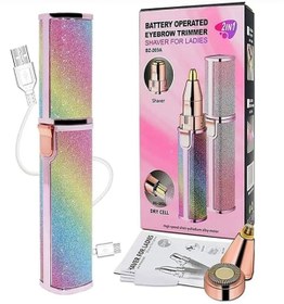 Resim Özasya AVM Simli Yüz Kaş Epilatör Kıl Kaş Bıyık Tüy Alma Aleti 