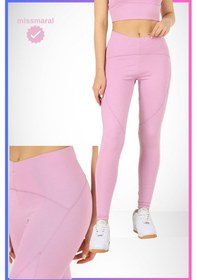 Resim Slim Fit Oslo Tayt Lila Yüksek Bel Toparlayıcı Spor Model Flatlock Dikiş Detaylı 1090 Lila 