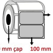 Resim Özsaraç Etiket Silver Mat Etiket 100 x 40 MM 500'lü 5 Rulo 