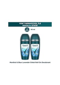 Resim Rexona Men Thermocool Erkek Roll On Deodorant Menthol & Blue Lavender 50 Ml X2 