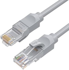 Resim VegGieg CAT6e 1000Mbps UTP RJ45 Gigabit Ethernet Kablosu 25 Metre 