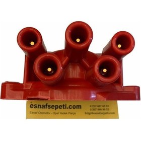 Resim Opel Vectra A Distribütör Kapagi, 1211270 486281396 