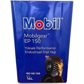 Resim Mobilgear Ep 150 Endüstriyel Dişli Yağı 16 L 