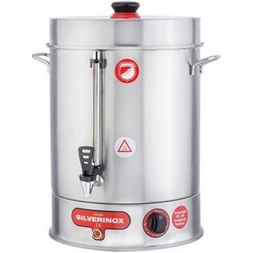 Resim Işıkgaz Silverinox 80 Bardak Sıcak Su Otomatı - Su Isıtıcısı 