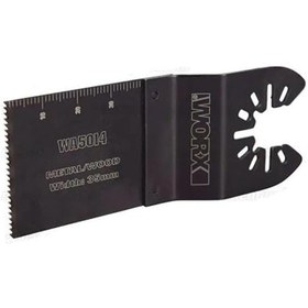 Resim Çok Amaçlı Raspalama Bıçagı 35x40mm Metal Ahşap Fiberglas Pvc Universal 