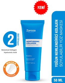Resim ZAROZA Nemlendirici Kolajen Cam Maske- Hyaluronic Asit, Ceramid, Soyulabilir Jel Yüz Maskesi-Blueberry 50ml 