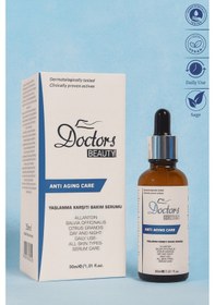 Resim Doctors Beauty İkili Bakım Seti 