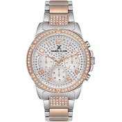 Resim Daniel Klein DK013937A-06 Kadın Kol Saati 