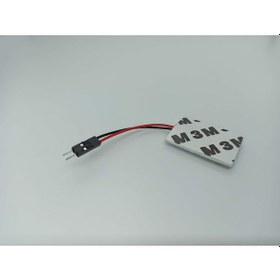 Resim Araç İçi Oto Aydınlatma Tepe Lambası 36 Smd Led Tavan Lamba 