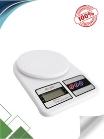 Resim DİGİFULL Dijital Hassas Mutfak Tartısı - Mutfak Terazisi-hassas Ölçüm 10 Kg 