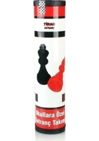 Resim Okullara Özel Satranç Takımı 