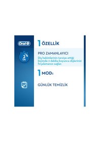Resim Oral-B D100 Pixar Özel Seri Çocuklar İçin Şarj Edilebilir Diş Fırçası 
