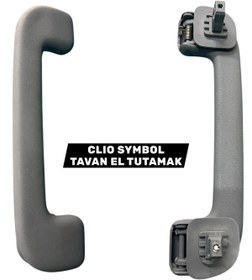 Resim İthal CLIO TAVAN EL TUTAMAK (GRİ) 8200081864 