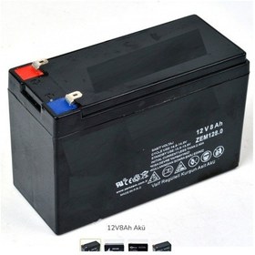 Resim Hsgl İlaçlama Makinası Aküsü 12v8ah /20hr Şarj Edilebilir Akü 6-fmd-8 