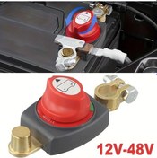 Resim Cloudstore 1 Adet Araç Batarya Anahtarı 12v 48v Araba Motosiklet Tekne Karavan Otobüs İçin 