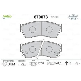 Resim Suzuki Swift 4 On Fren Balatasi 1.2 2011-2016 Valeo 670073 