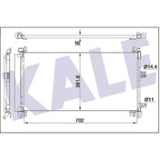 Resim KALE 355155 Klima Radyatoru Kondenser (Peugeot 508 I ; 508 Sw I 2.2Hdi 10-18 - Citroen C5 III 2.2/3.0Hdi ) 6455HR (WN512721) 