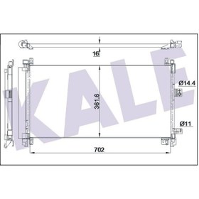 Resim KALE 355155 Klima Radyatoru Kondenser (Peugeot 508 I ; 508 Sw I 2.2Hdi 10-18 - Citroen C5 III 2.2/3.0Hdi ) 6455HR (WN512721) 