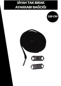 Resim Dopar Siyah Elastik Akıllı Esnek Bağcık Tak Bırak Ayakkabı Bağcığı 1 Çift 100cm 
