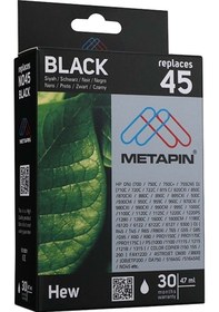 Resim Pastal Çizim Uyumlu Plotter Makinesi Mürekkep Siyah Kartuş Ink 51645a Hp-45 