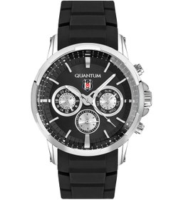 Resim Quantum B878.351 Beşiktaş Taraftar Kol Saati 