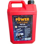 Resim föwer Prof Serisi Motor Temizleyici 5 Kg 1/5-10 Konsantre Ağır Yağ Kir Temizleyici 
