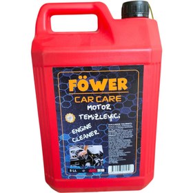 Resim föwer Prof Serisi Motor Temizleyici 5 Kg 1/5-10 Konsantre Ağır Yağ Kir Temizleyici 